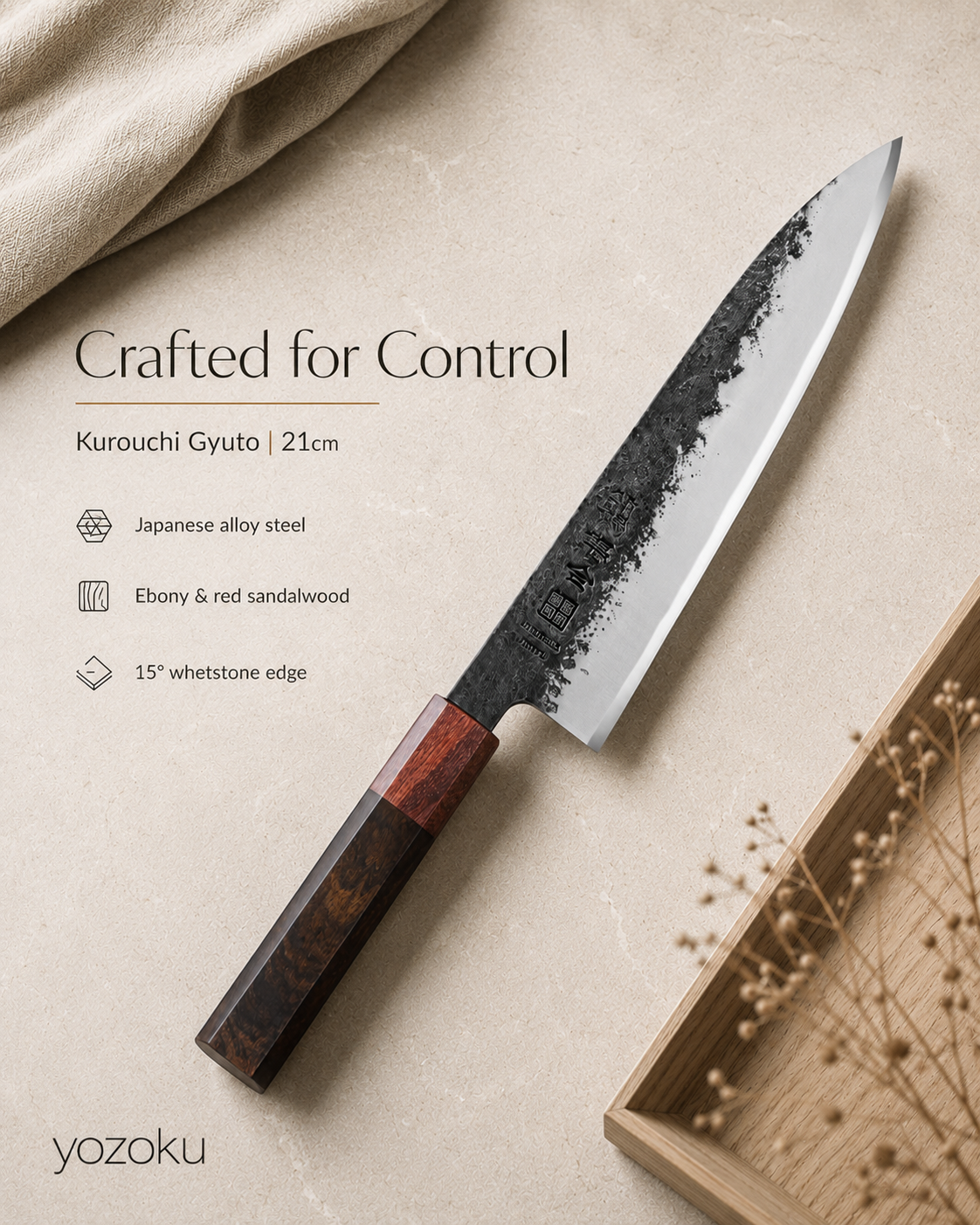 Kurouchi | Gyuto Chef's Knife