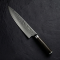 Zokuri | Damascus Chef's Knife